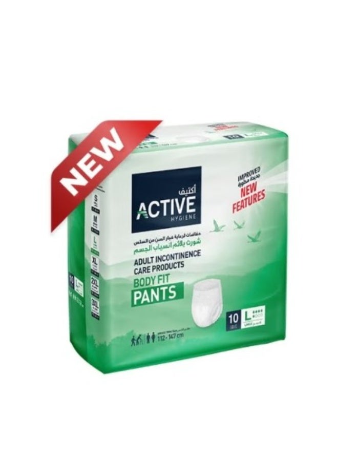 Active Incontinence Adult Diaper Pull up Pants Large 112-147 cm Pack of 10 - Image 3